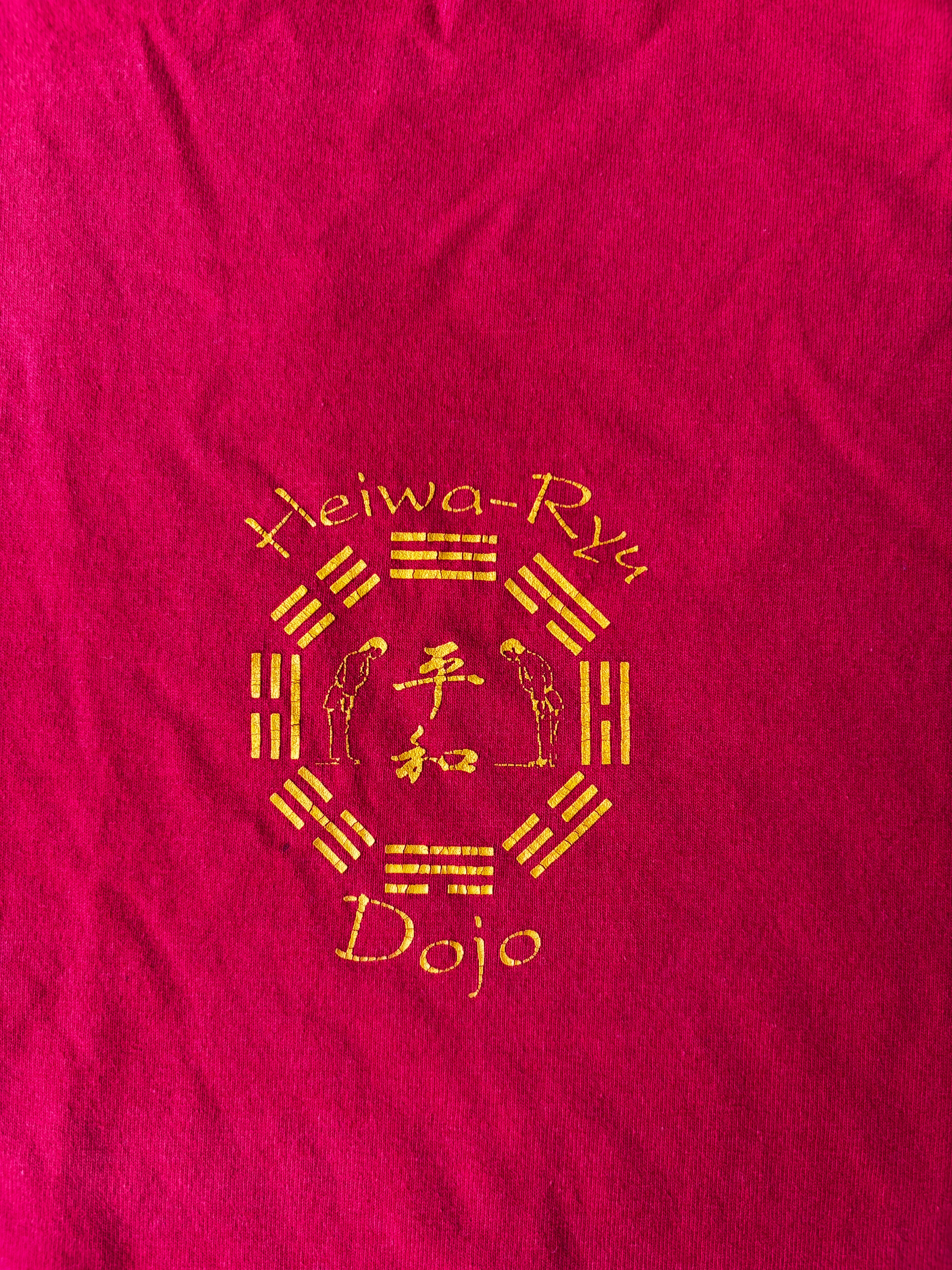 Austin Karate Tee